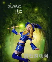 奥术光辉绝版了吗(奥术光辉拉克丝怎么样)