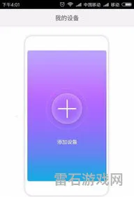 挂机类游戏排行榜(手机挂机游戏)