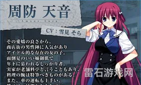 绅士像素不正经的手机游戏推荐(安卓galgame游戏资源)