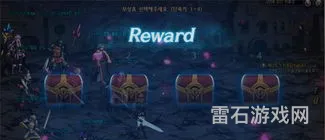 dnf三觉任务在哪做(地下城3觉任务流程)