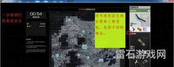 无限法则官网(无限法则手游安装教程)