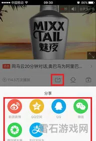 手机app下载安装官方免费下载(优酷app安装免费)