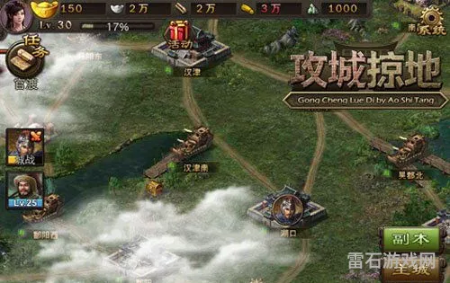 九玩手游官网下载(37玩攻城掠地官网)