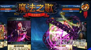 魔幻卡牌皮肤多少钱(魔幻卡牌绝版了吗)