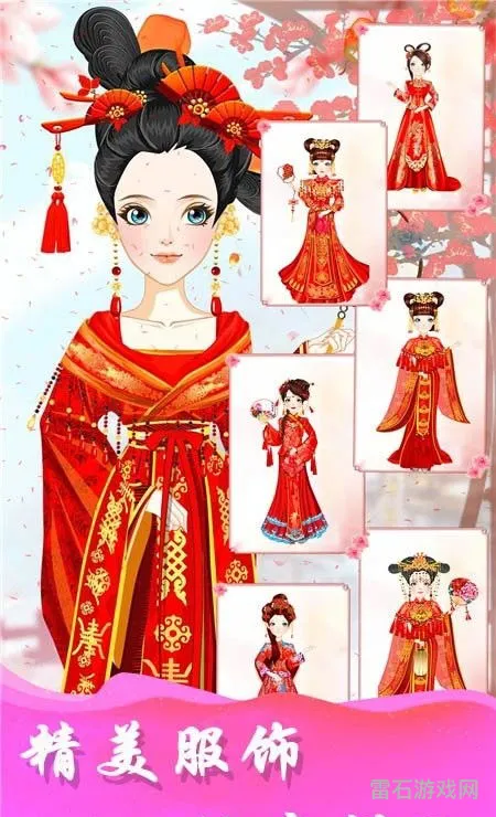 好玩的古装换装游戏(装扮小游戏古装)