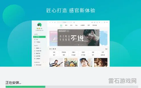 MyFreeMP3无损音乐(免费mp3音乐)
