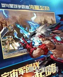 可以无限充钱的游戏软件(网游无限充值)