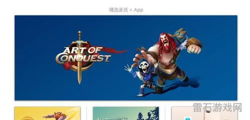 ios单机游戏排行(ios休闲游戏推荐)