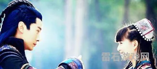 小蛮凌音谁是龙幽真爱(仙剑云之凡小蛮)