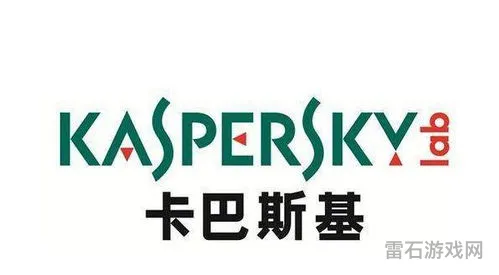 手机杀毒软件十大排名(手机杀毒软件排行榜第一名2021年)