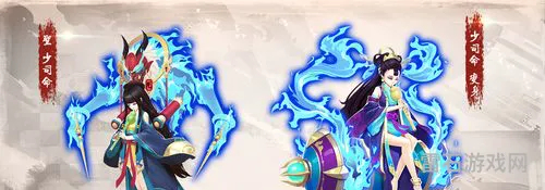 神仙道2手游下载(神仙道官网心动)