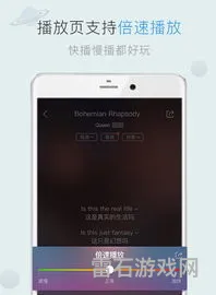 旧版酷狗音乐下载(酷狗7手机版)
