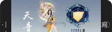 适合不充钱长期玩的仙侠手游(诛仙哪个职业厉害)