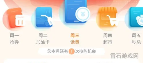 手机可以充值5元话费吗(2元话费充值平台)
