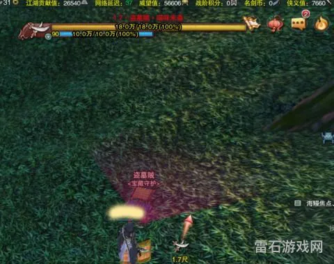 剑网3挖宝收益一小时(剑网三挖宝攻略)