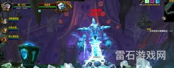 魔兽怀旧服mc尾王没了(魔兽世界火焰节之王怎么做)