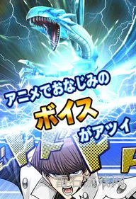 ygopro汉化版下载(游戏王汉化版)