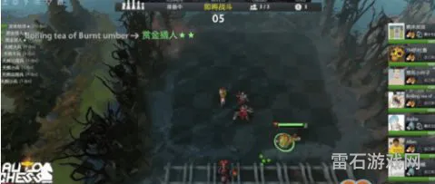 dota自走棋装备合成大全最新(dota2自走棋贪魔蛋)