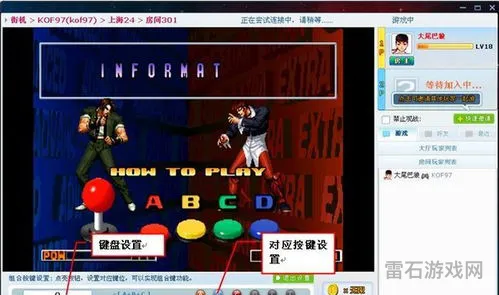 游聚安卓app(游聚游戏平台官网网址)
