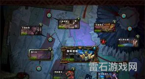 黎明裂缝需要什么材料(黎明裂缝怎么开)