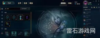 lol魔法引擎怎么得到(英雄魔法引擎)