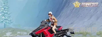 关于摩托车的游戏(摩托车游戏单机版大全)