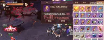 侍魂胧月传说(侍魂胧月传说搬砖一天多少钱)