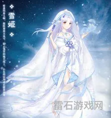 奇迹暖暖正版下载(奇迹暖暖官方新版)