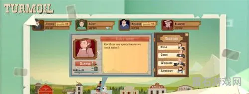 SimCity国际破解(simcity全地图解锁破解版)
