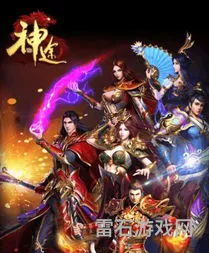 原始传奇三端官方(飞扬神途官方)