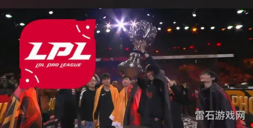 lpl和lck哪个含金量高(lpl2017)