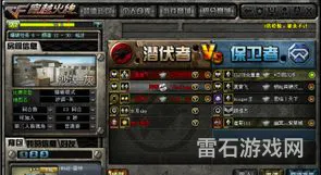 cf手游好号和密码(穿越火线qq号和密码)
