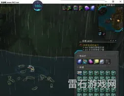 魔兽钓鱼150以后去哪学(魔兽钓鱼攻略1375)