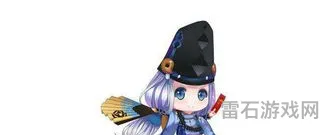 御馔津和荒是什么关系(阴阳师荒的故事)