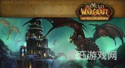 巨龙之魂有几个坐骑(魔兽世界巨龙之魂在哪)