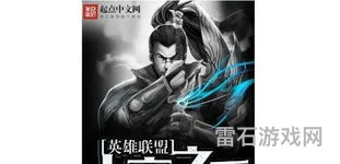 黑道小说十大巅峰之作(中国十大热血黑道小说排行榜)