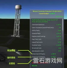 坎巴拉咋弄中文(坎巴拉太空计划mod怎么安装)