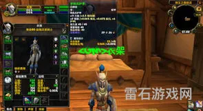 魔兽世界60血卫士套装(魔兽世界君王套装)