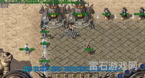 最新合击sf发布网(80合击传奇发布网站)