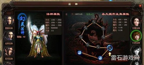 原始传奇用什么脚本挂机最好(原始传奇挂机最佳地方)