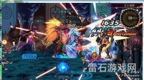 腾讯游戏折扣充值渠道(地下城与勇士点券充值)