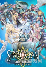 星之海洋哪一部最好玩(星之海洋游戏)