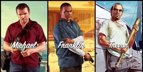 gta5怎么上老麦女儿(gta5结局杀老崔我哭了)