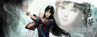 仙剑5每个人练什么仙术(仙剑5前传仙术怎么练)