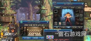 附魔分解等级对照表(魔兽装备分解一览表)