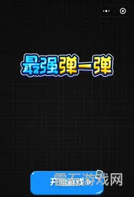 红手指云手机ios下载官网(红手指云手机)