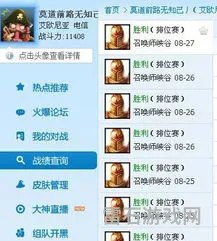 英雄联盟天使新版本出装(审判天使出装2022)