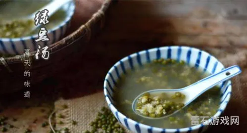 煮绿豆汤绿豆要泡多久(想煮出碧绿的绿豆汤蚂蚁庄园)