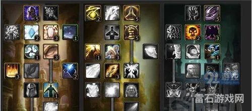 80级的牧师玩神牧还是戒律(魔兽世界怀旧服牧师天赋推荐)