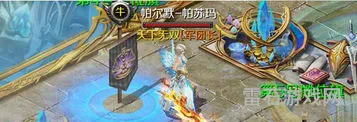 魔域手游为什么禁止登录(魔域怀旧版手游)